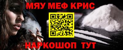 СК Коммунар
