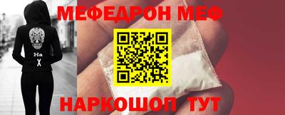 СК Коммунар
