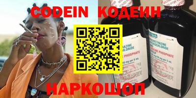 СК Коммунар