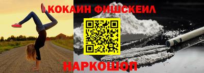 СК Коммунар