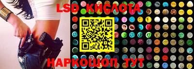героин Конаково