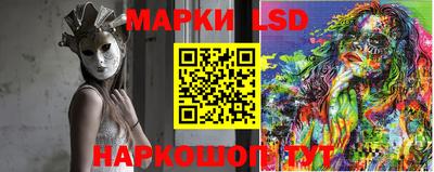 СК Коммунар