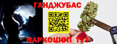 СК Коммунар