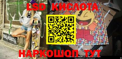 СК Коммунар