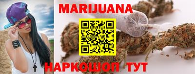 СК Коммунар