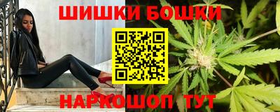 героин Конаково