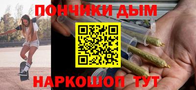 героин Конаково