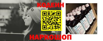 СК Коммунар