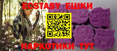 СК Коммунар