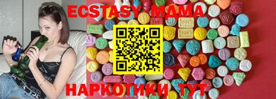 героин Конаково