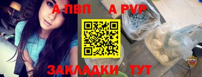 героин Конаково