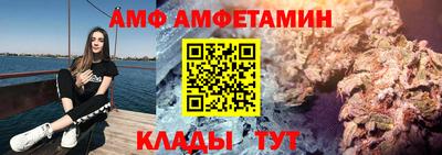 СК Коммунар