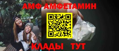 героин Конаково