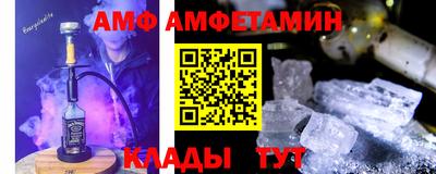 героин Конаково