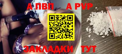 СК Коммунар