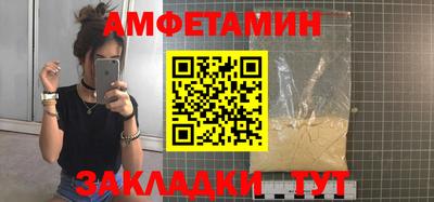 СК Коммунар