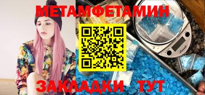 СК Коммунар