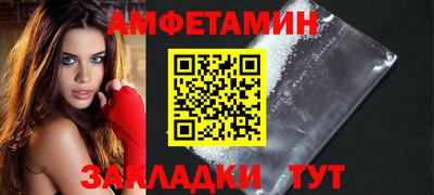 героин Конаково