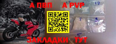 героин Конаково
