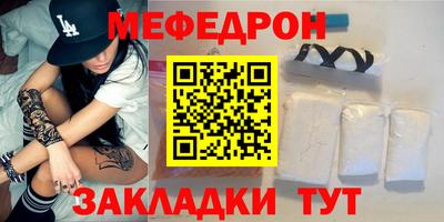 СК Коммунар