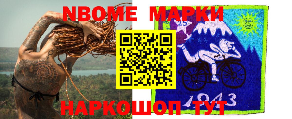 LSD-25 экстази кислота  Лсд 25 экстази  Вход с VPN  Чехов  Лсд 25 экстази кислота 